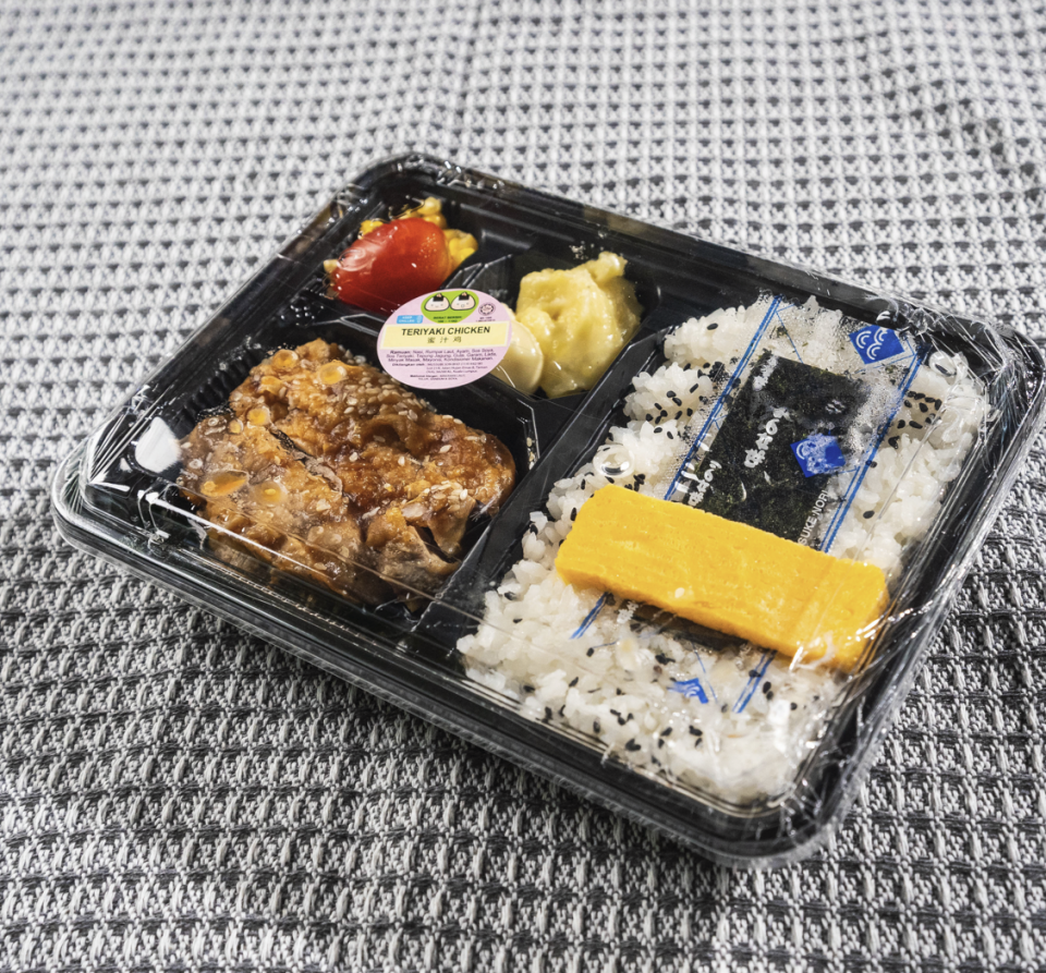 Pixle Place @Clazroom Neo Damansara [ED] Japanese Teriyaki Chicken Bento